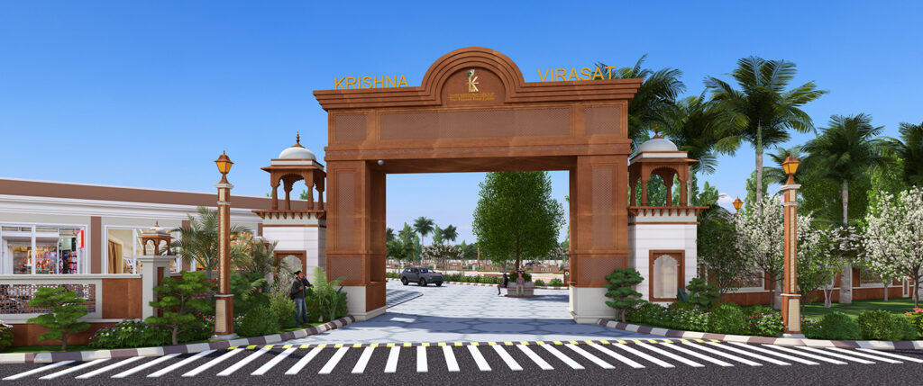 KRISHNA VIRASAT 3 1024x429